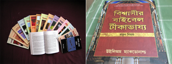 publication2.jpg